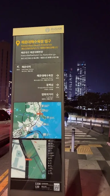 KakaoTalk_20250120_202144122_13.jpg?type=w386