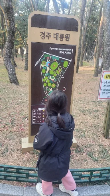 KakaoTalk_20250122_084232277_22.jpg?type=w386