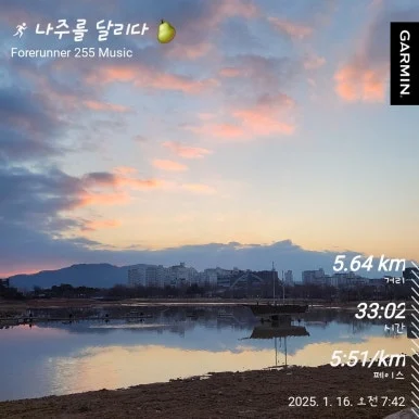 KakaoTalk_20250117_091453889_07.jpg?type=w386