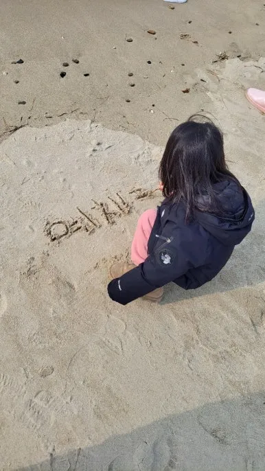 KakaoTalk_20250115_071252206_10.jpg?type=w386