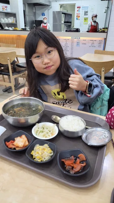 20250110_123305.jpg?type=w386