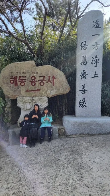 KakaoTalk_20250120_202144122_23.jpg?type=w386