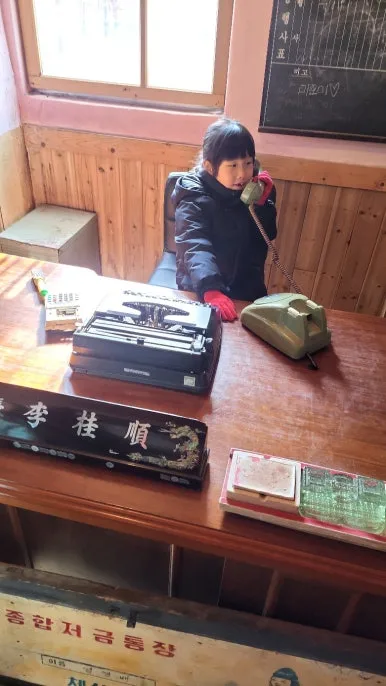 KakaoTalk_20250113_204714381_12.jpg?type=w386