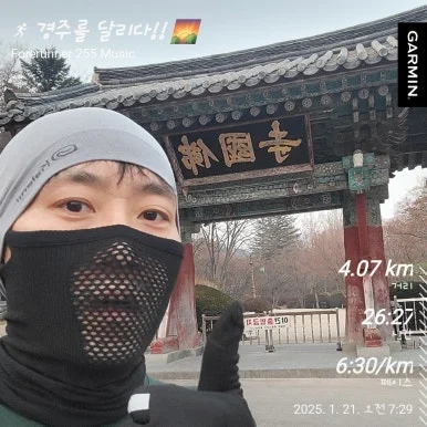 KakaoTalk_20250122_084500168_15.jpg?type=w386