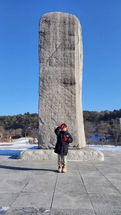 KakaoTalk_20250110_112644147_03.jpg?type=w386