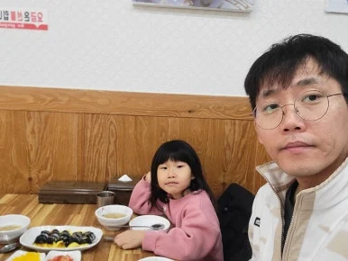 KakaoTalk_20250118_081608227_01.jpg?type=w386