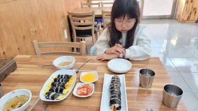 KakaoTalk_20250118_081608227.jpg?type=w386