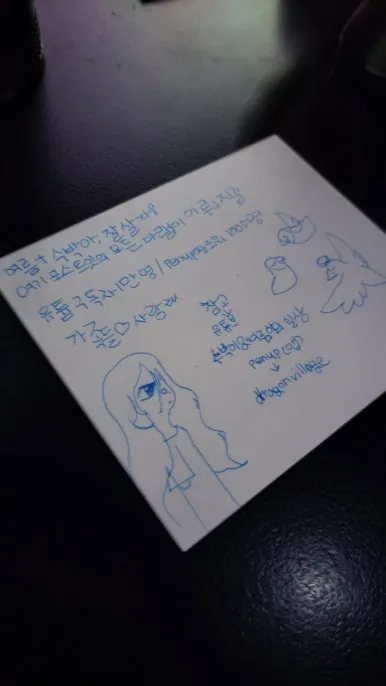 KakaoTalk_20250116_070545037_20.jpg?type=w386