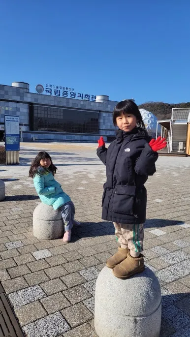 20250110_142407.jpg?type=w386