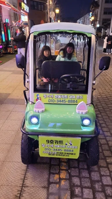 KakaoTalk_20250113_204714381_22.jpg?type=w386