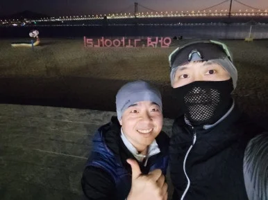 KakaoTalk_20250120_202529052_17.jpg?type=w386