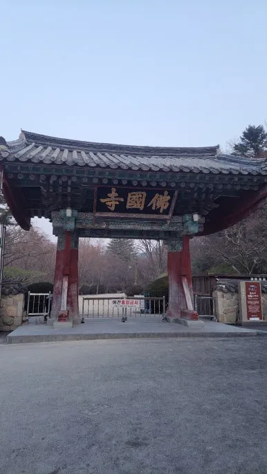 KakaoTalk_20250122_084500168_16.jpg?type=w386