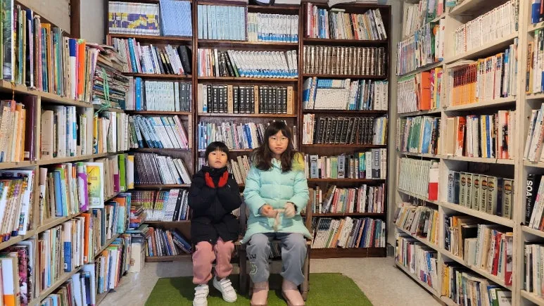 KakaoTalk_20250113_204714381_10.jpg?type=w773