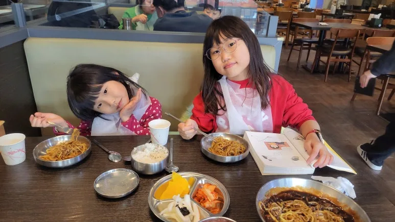 20250111_143719.jpg?type=w773