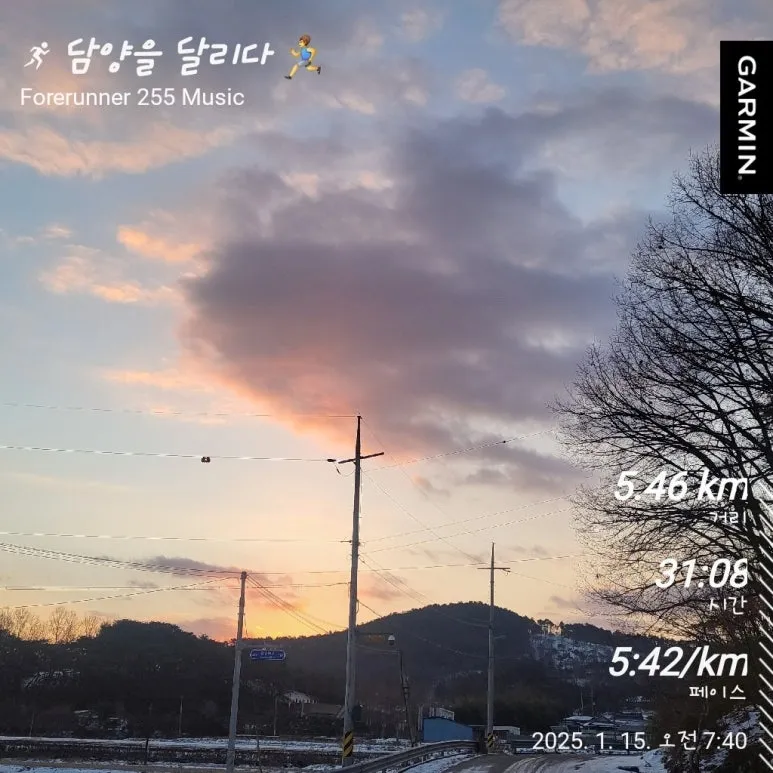 KakaoTalk_20250116_070801486_13.jpg?type=w773