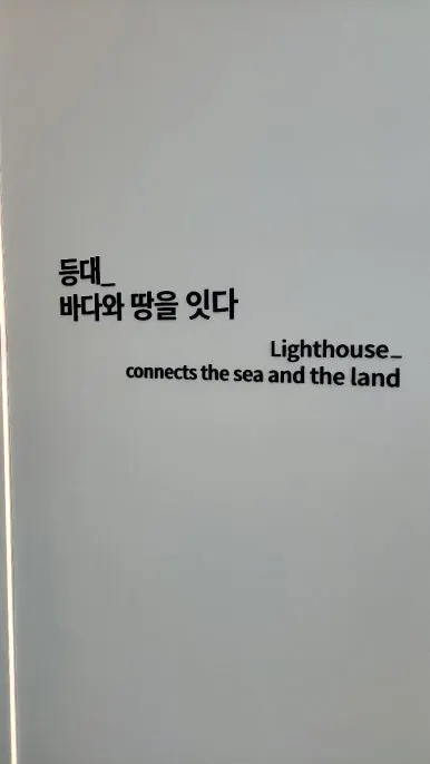 KakaoTalk_20250123_080234011.jpg?type=w386