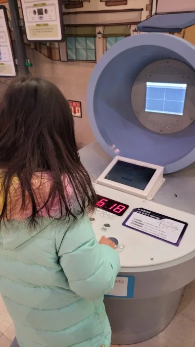 20250110_150019.jpg?type=w386