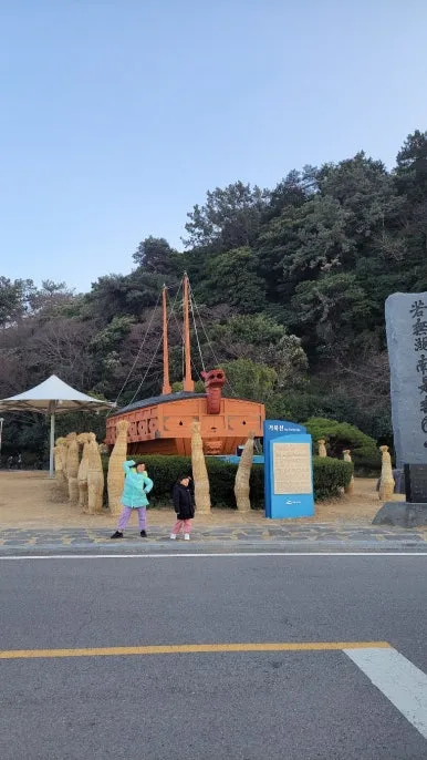 KakaoTalk_20250118_081905229_12.jpg?type=w386