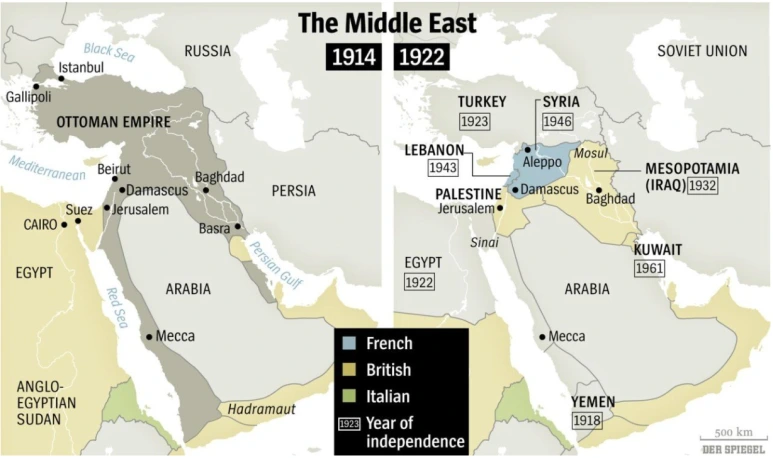 아라비아반도 지도4.Jpg