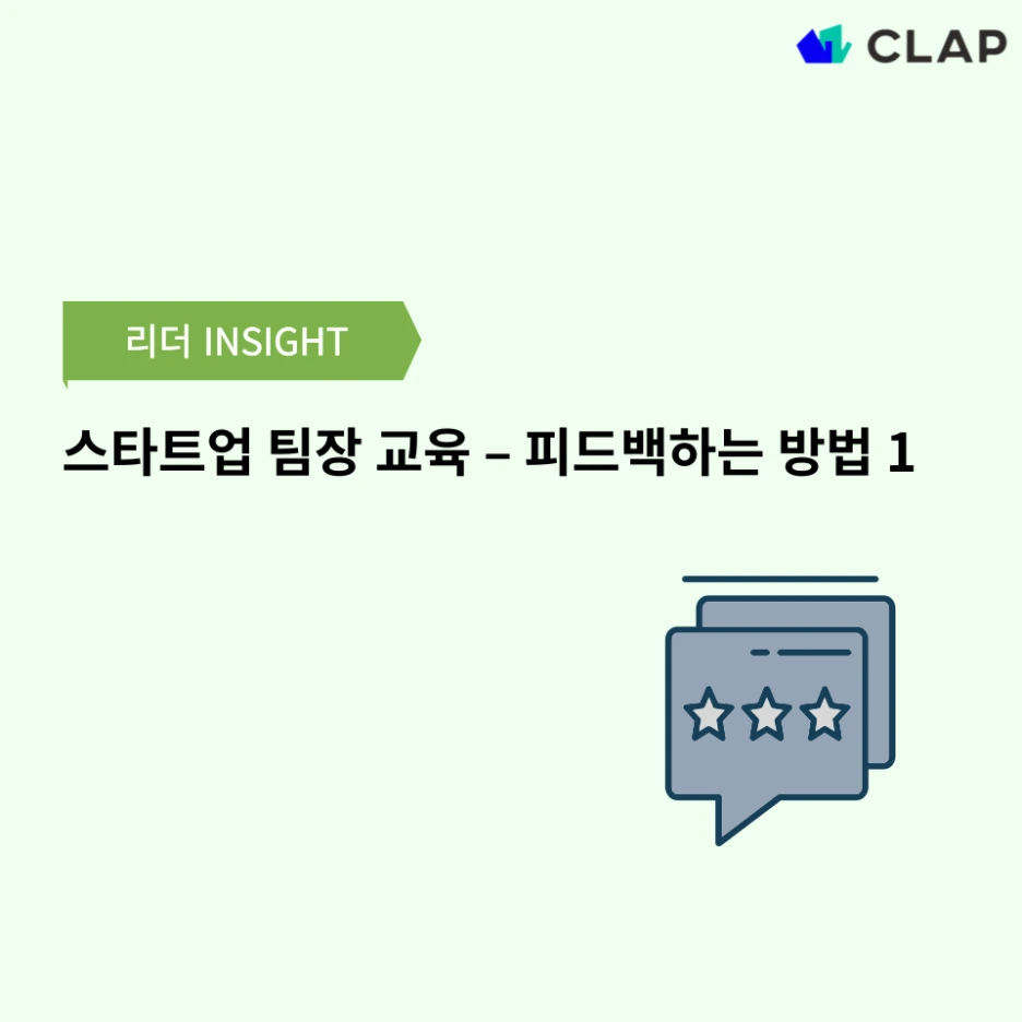 %EC%99%B8%EB%B6%80%ED%95%84%EC%A7%84_%EA%B3%B5%EC%8B%9D-%EB%B8%94%EB%A1%9C%EA%B7%B8_960X850_-002.png?type=w1