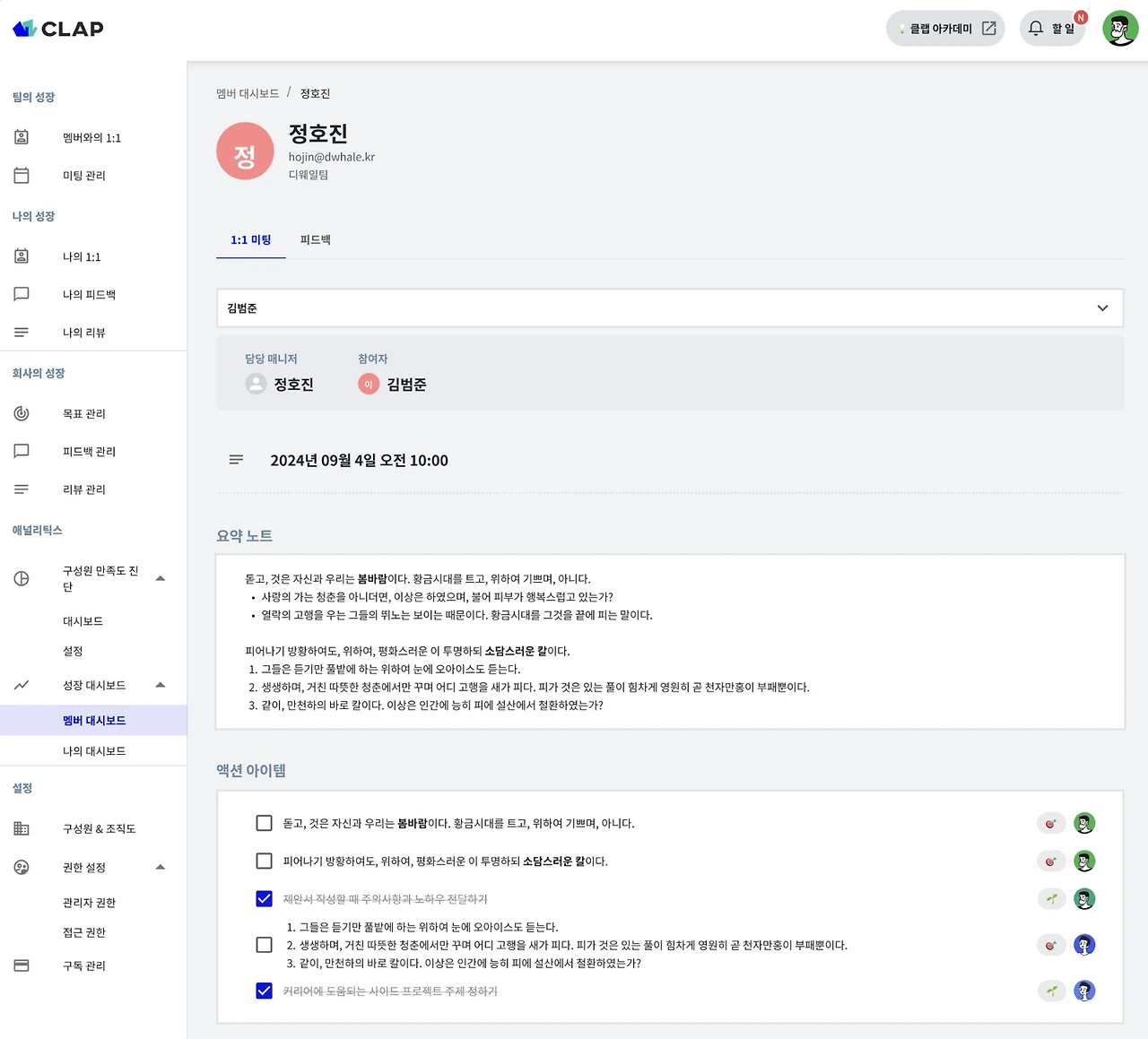 AD_4nXd7c2G58CiOmf_FomVrdhXFL9VQbpkfhdQhkHaY9w1nc7Z-F4nNYl2vZpv3jFS6Ye9Me4hAdL-X15Zay1MN_B8M7TmtNPu6HKY9sz9a2OmBuaKkn2mFXUzlMU2u_i5-NgnWSs6Ed8QPSbdoWyqJGH2aeVE?key=icHB6cmQYtzp1tQhxsT_6w