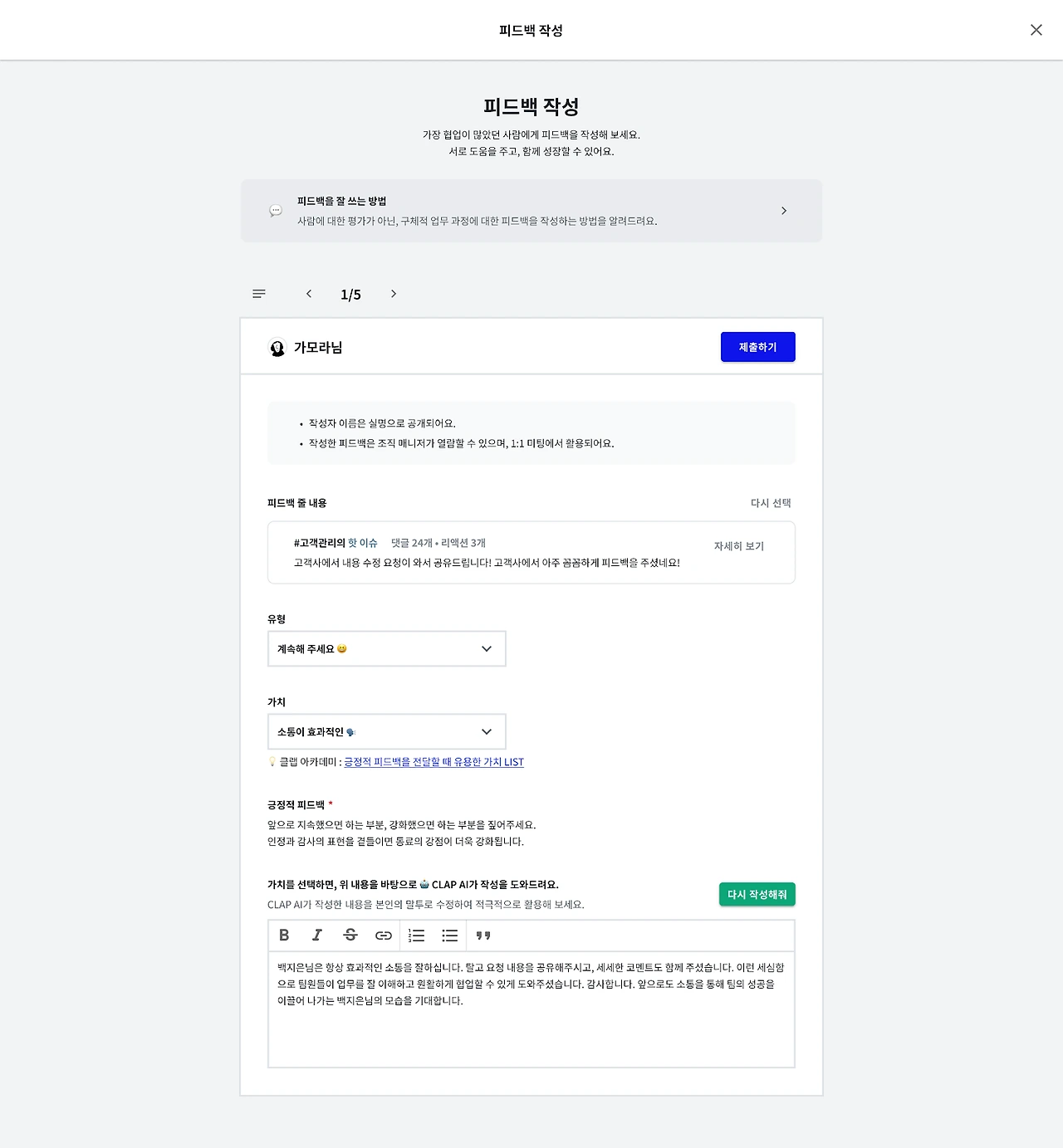 AD_4nXeENcDqsL0m67ZhQ885ufO7uKeiwuSdyEdaamjPCEFt1H0UDtX8yY0dOK7dCuhzkiw4p6BkSzbFV-PLIUkYwkL9NClSt8gwj9bFi4c8gTCBtdqBDftgU240SLoIjHwIHUADKx5qeuAuGevxYiQzsEG6ovP3?key=_e2hPzOSwTbCZxqIcY79_A