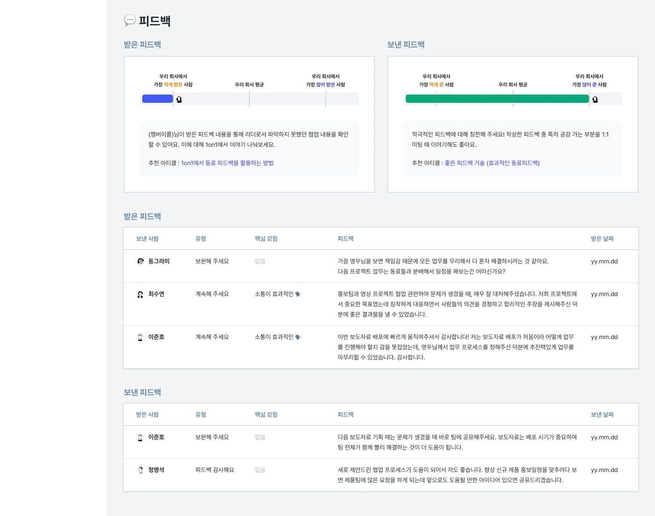 AD_4nXevhi6c1IQSZH4n8oTFtLAWoQo7tUDbI2B5415rbf0uAkk-8Fcjg3SeKeIa39JUrl3G_6GPCk5U58wZJ3yHNd269q2BtL0TgfgCxF7pH9Yz1drauKGBzXrxQikm6pj6NzmR6k3fRoLxxif2ja81KitwwOMr?key=_e2hPzOSwTbCZxqIcY79_A