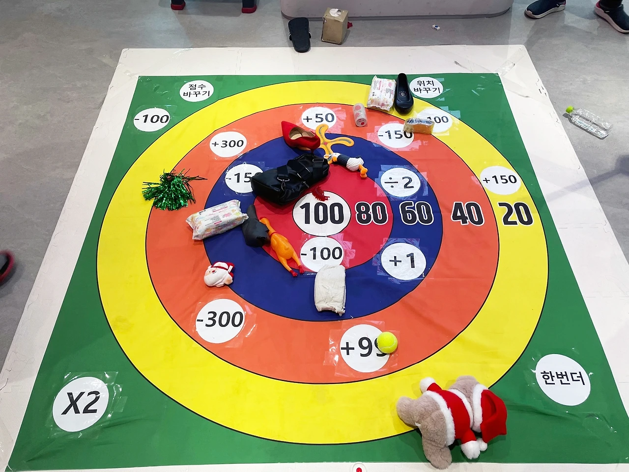 최종 점수판 (판교).jpeg