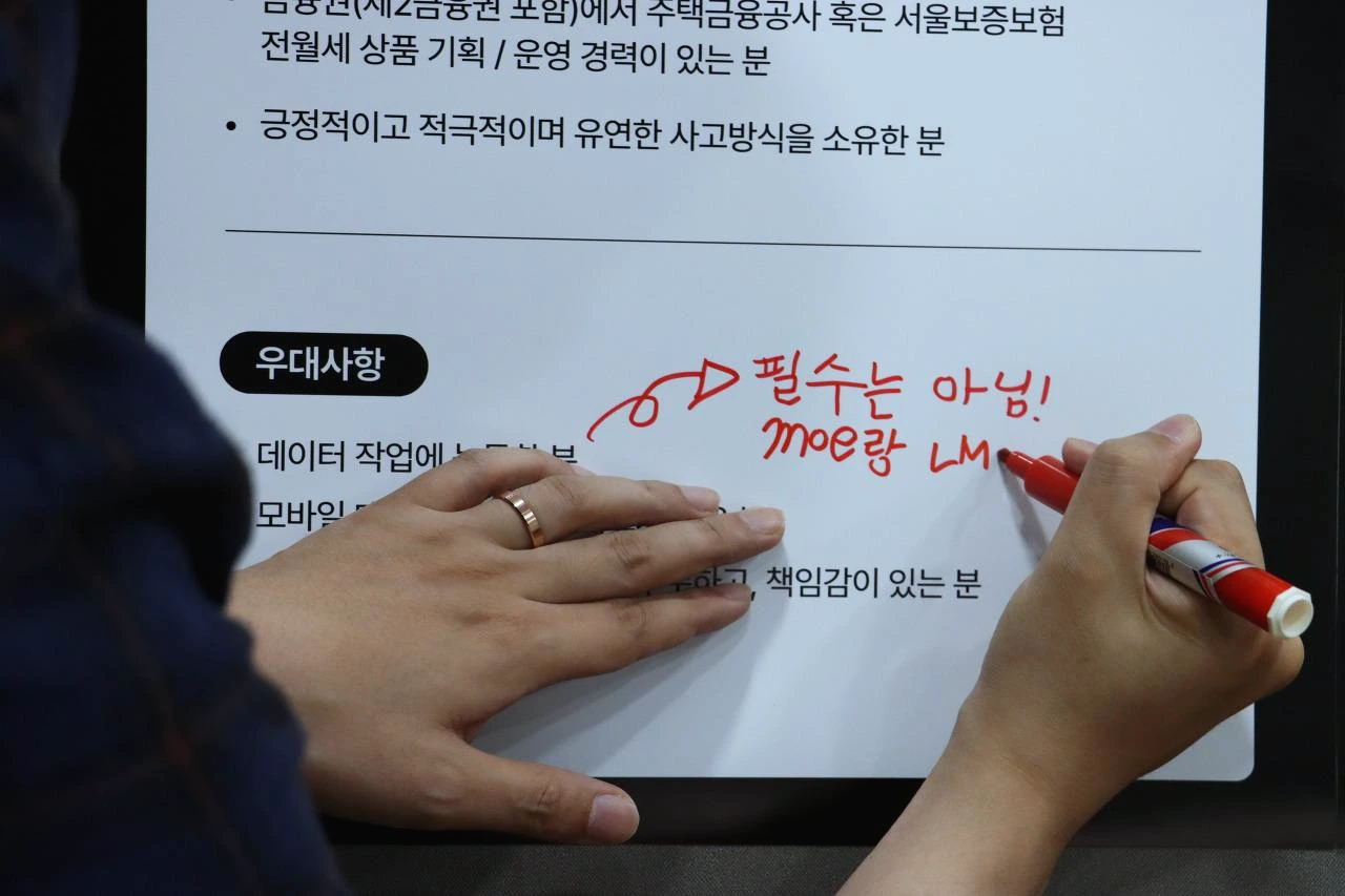 필수는 아님.JPG