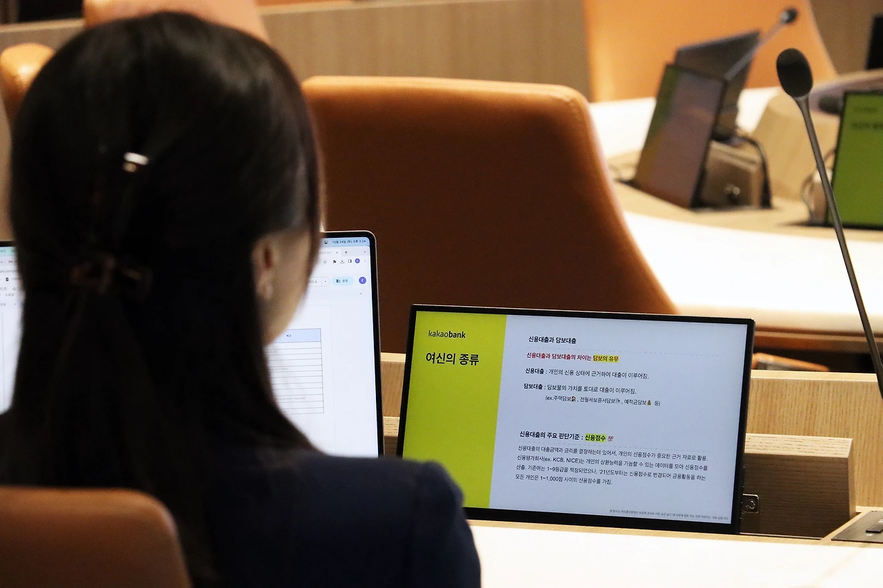 IMG_4473 복사본.JPG