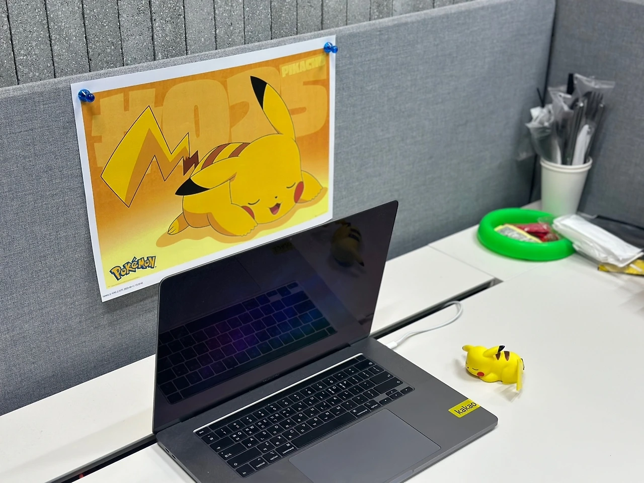 KakaoTalk_Photo_2023-11-14-17-01-53 013.jpeg