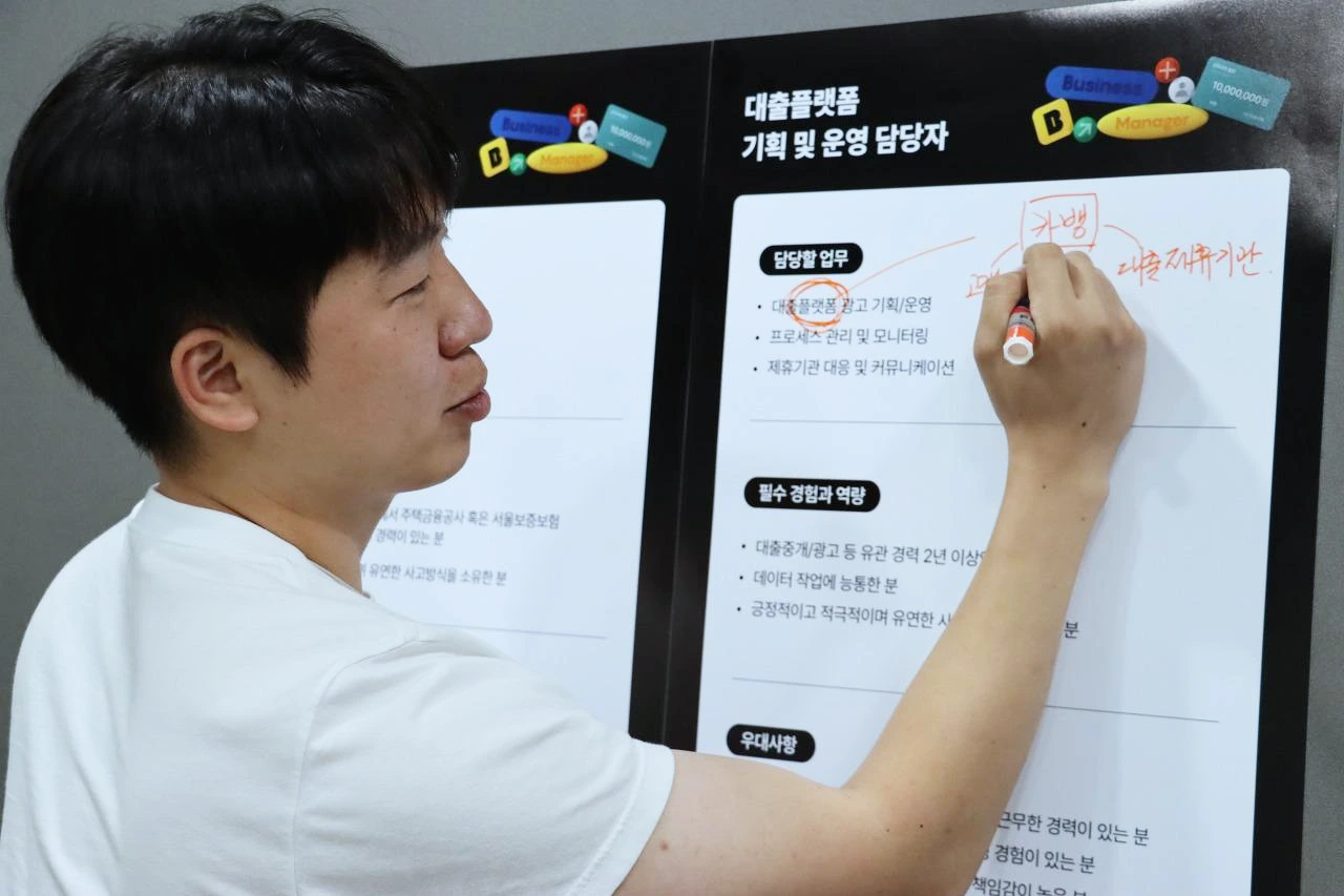 포스터 줄리앙.JPG