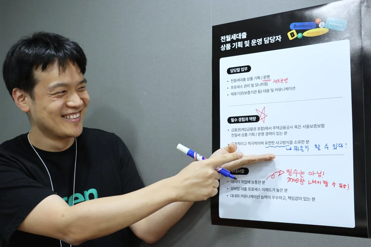 포스터 스팁 짜라란.JPG