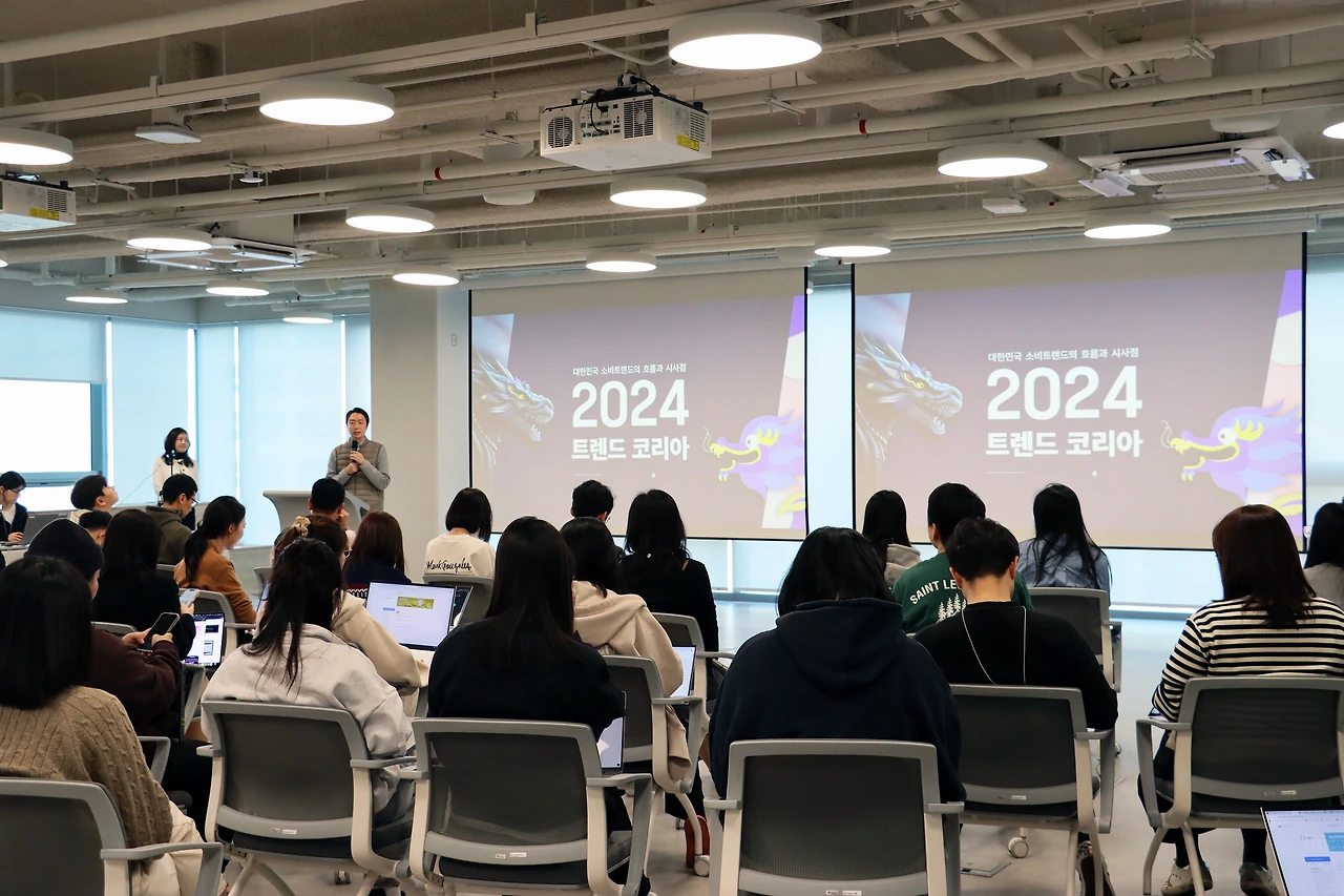 인사이트세션 2.JPG