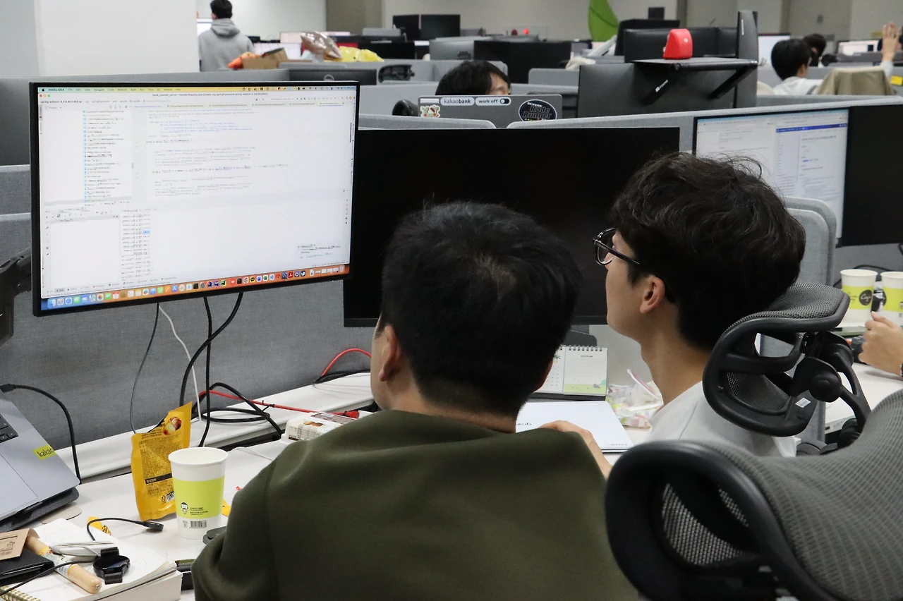 로크, 마운틴.JPG