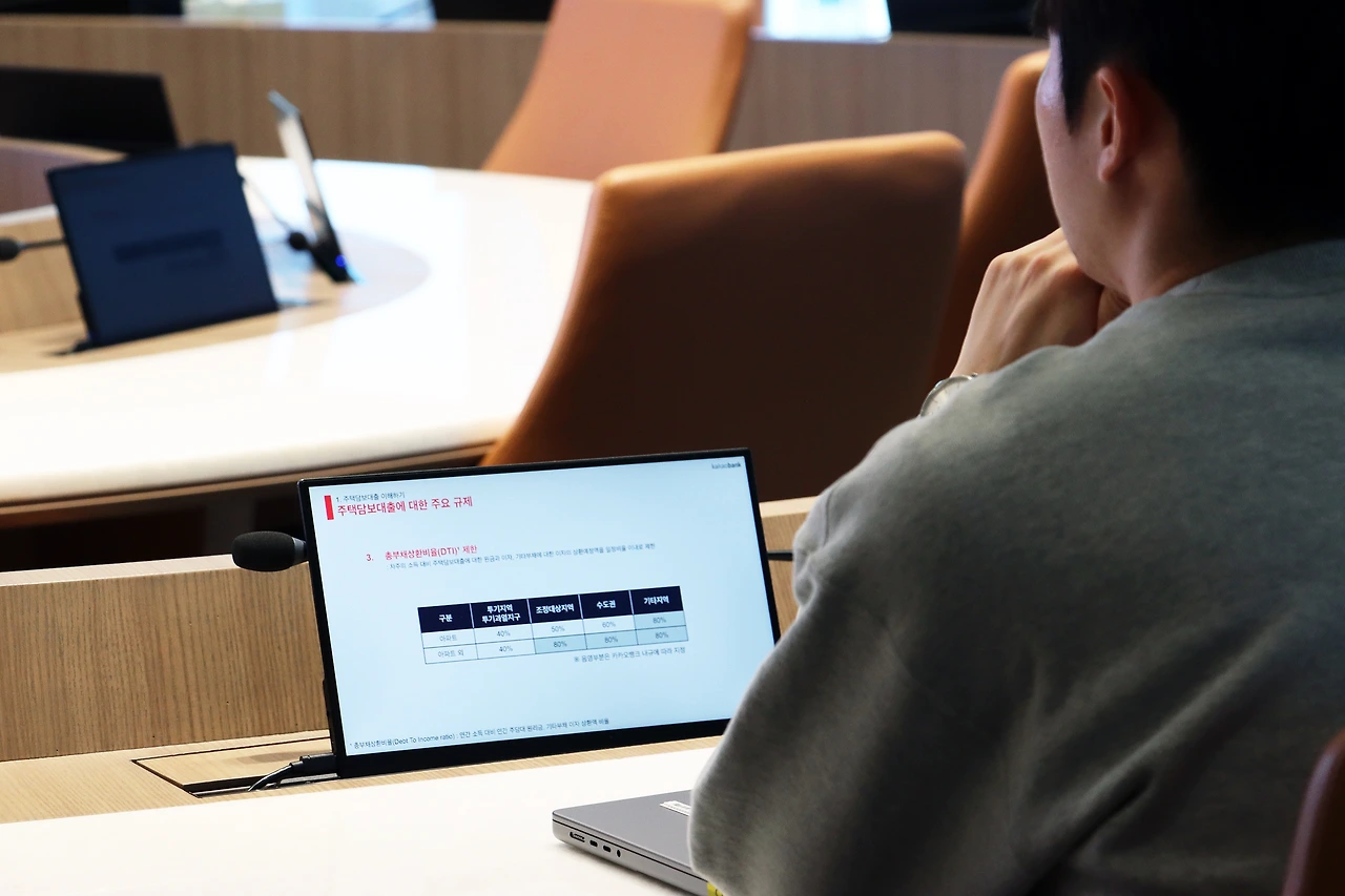 IMG_6744 복사본.JPG