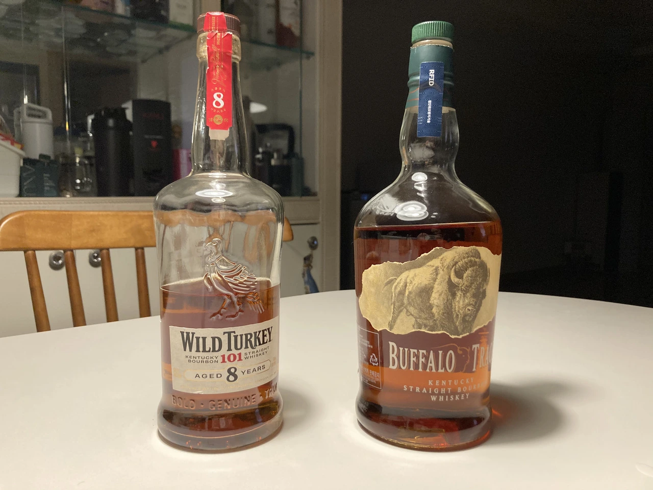 와일드터키 버팔로트레이스.HEIC