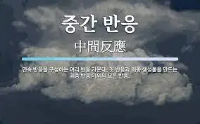 다운로드 (2).jfif