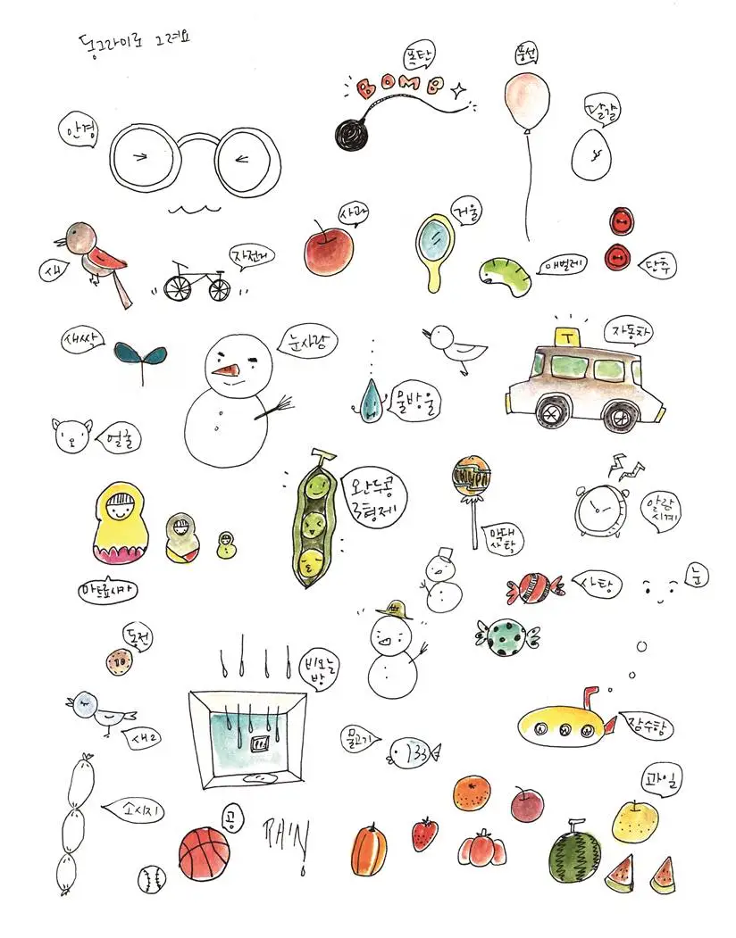 one%2B.jpg?type=w1200