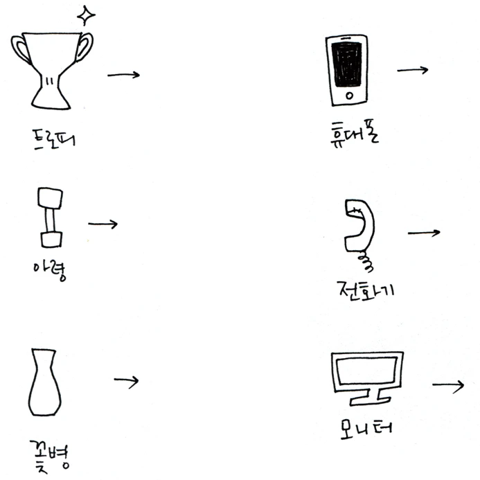 %B1%D7%B8%B28.png?type=w1200