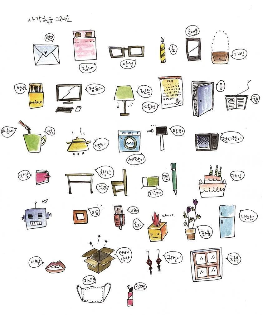 square%2B.jpg?type=w1200