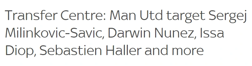 스카이 스포츠.PNG