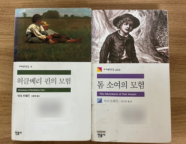 SE-52ff67ae-7af3-4c13-b907-e05f33ae52a8.jpg?type=w1