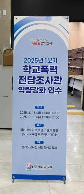 SE-ea96ebac-ba62-4bf2-8906-ba9ea7492a31.jpg?type=w275