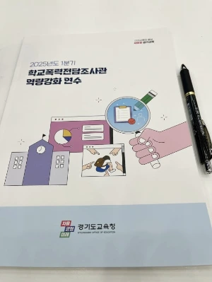 SE-29850330-eaff-45d2-a3d5-826a7e948746.jpg?type=w580