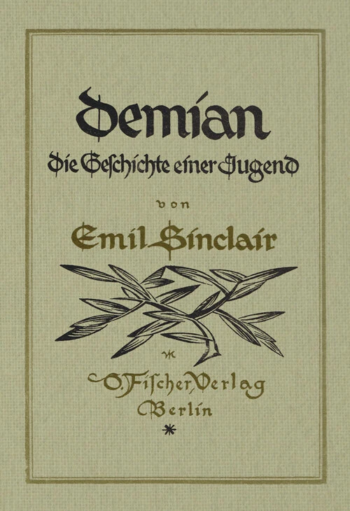 데미안.jpeg
