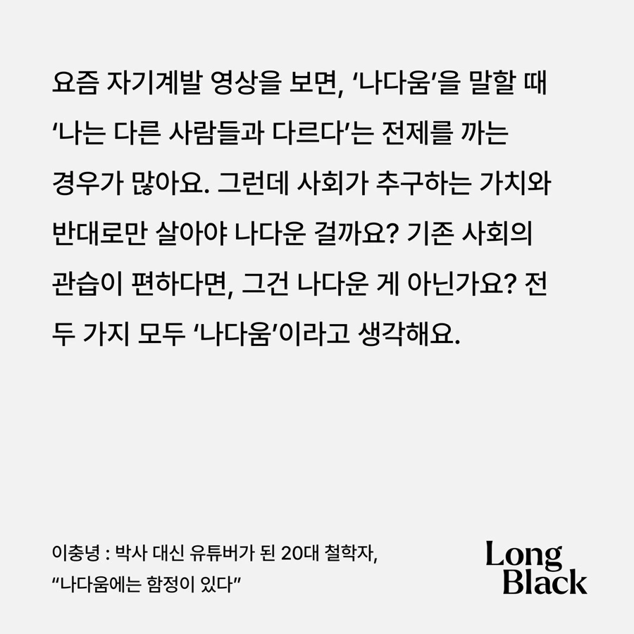 IMG_1108.jpg?type=w1