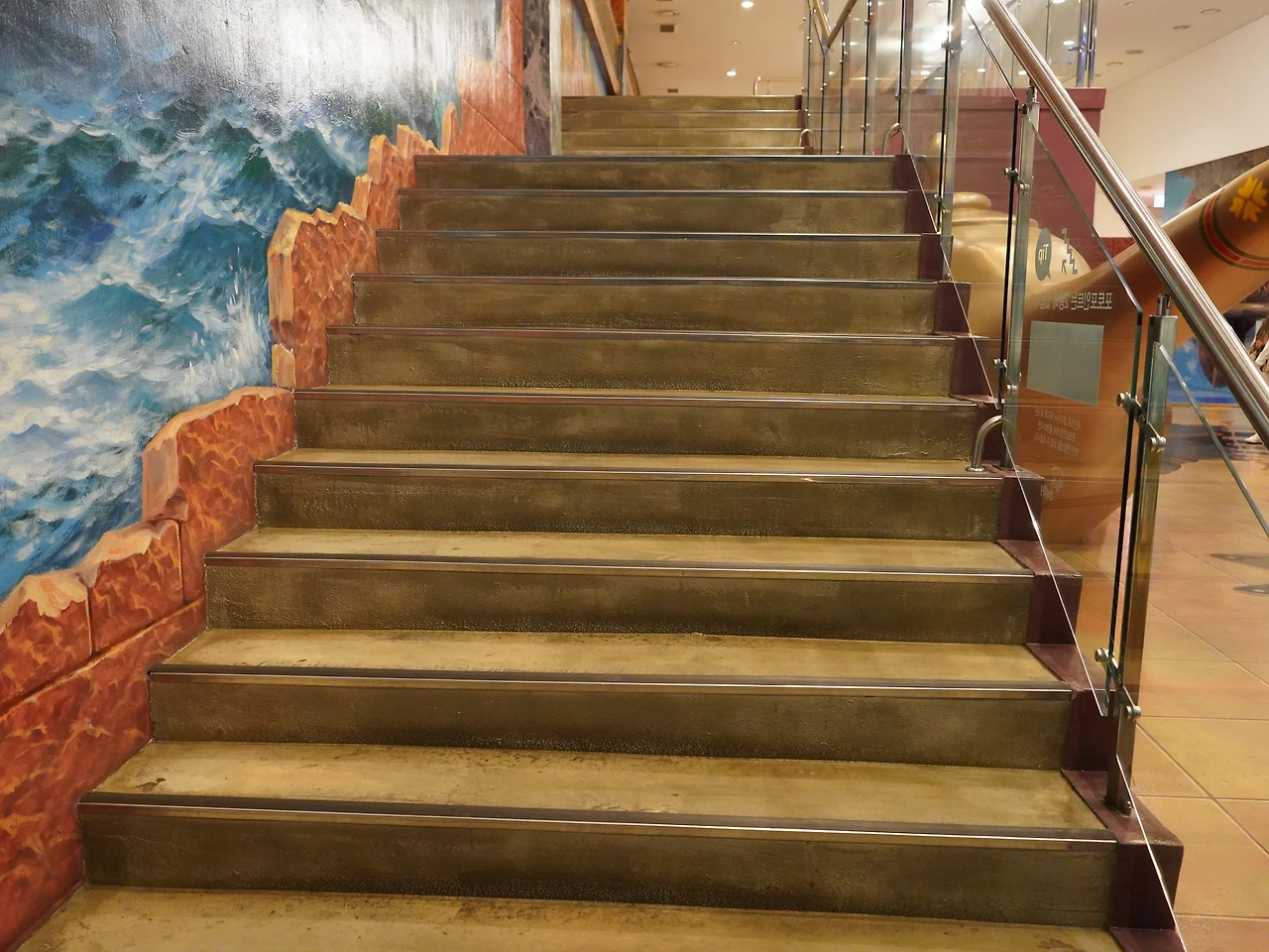 신밧드어드밴쳐 존.JPG