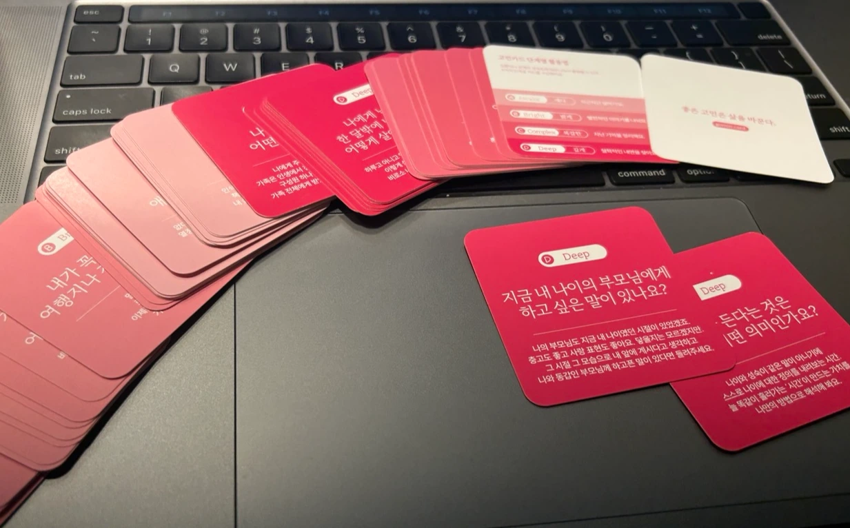 고미니 카드.jpeg