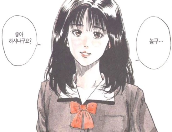 다운로드 (1).jpeg